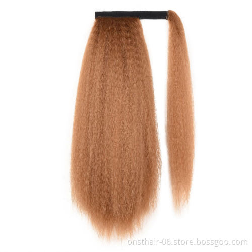 MYZYR 22 Inch Drawstring Ponytail Hair Extension Clip Synthetic Afro Kinky Straight Ponytail Hairpieces With Elastic Band Comb